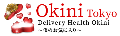 Okini Tokyo